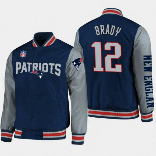 New England Patriots Tom Brady Full Snap Jacket